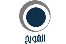مجموعة التهادي التجارية