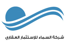 مجموعة التهادي التجارية