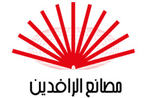 مجموعة التهادي التجارية