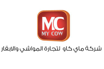 مجموعة التهادي التجارية