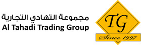 مجموعة التهادي التجارية